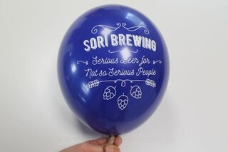 Sori Brewing balloon